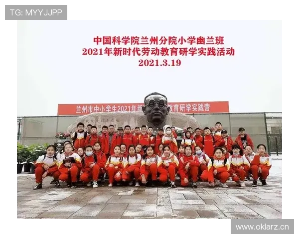 国足历史性突破时刻书写中国足球新篇章开启新时代征程与梦想同行