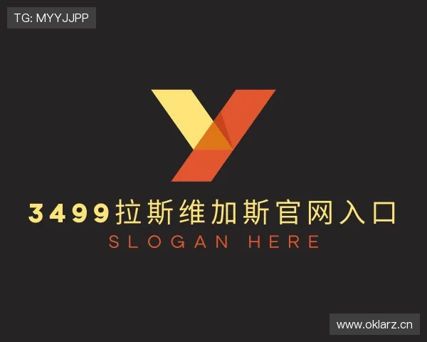 解读拉斯维加斯3499平台